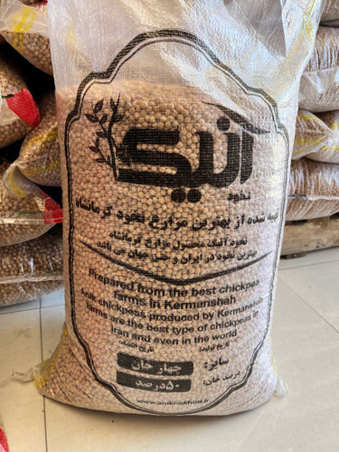 بسته بندی ۳۰ کیوگرمی