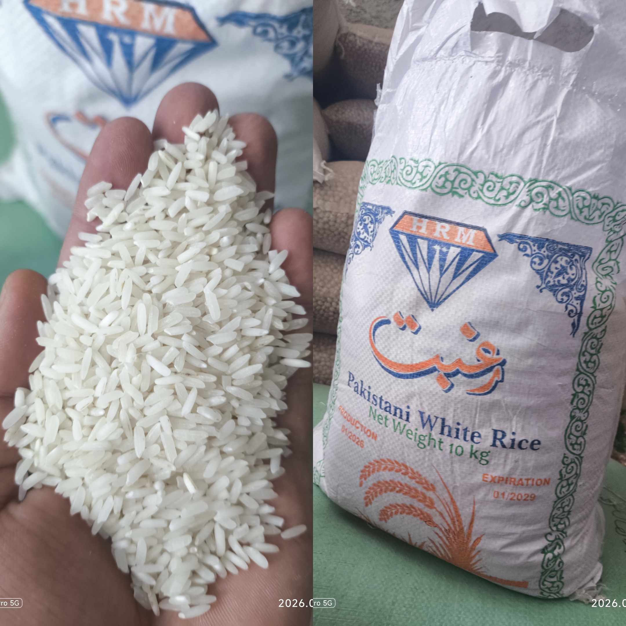برنج پاکستانی رغبت